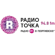 Радио Точка Георгиевск логотип